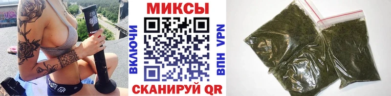 БУТИРАТ бутандиол  Октябрьск 