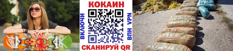 где купить наркоту  Октябрьск  КОКАИН FishScale 