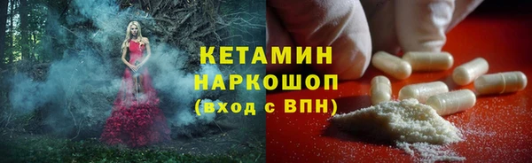 дурь Арсеньев