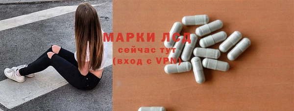 дурь Арсеньев