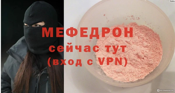 кокс Медногорск