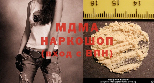 СК Аркадак