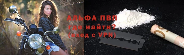 дурь Арсеньев