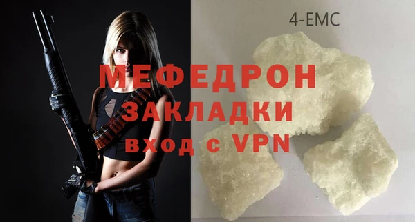 дурь Арсеньев
