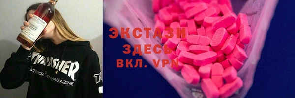 дурь Арсеньев