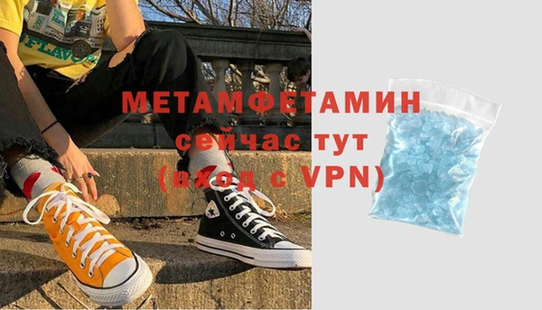 СК Аркадак
