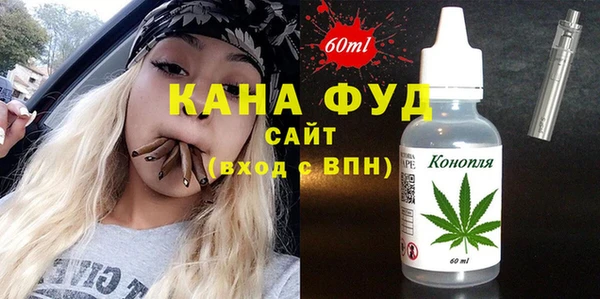 дурь Арсеньев