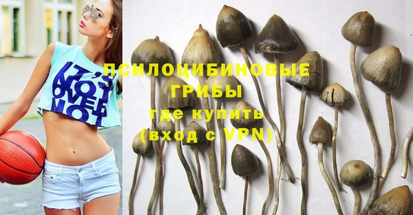 таблы Навашино