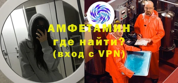 СК Аркадак