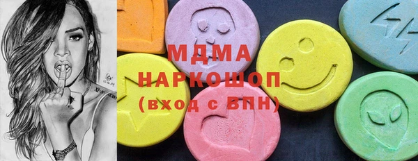 СК Аркадак