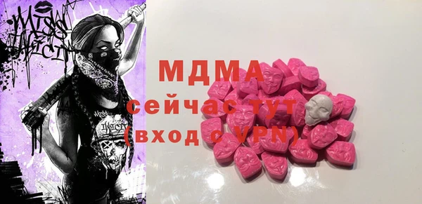 СК Аркадак