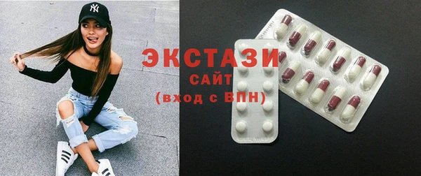 дурь Арсеньев