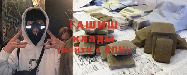 СК Аркадак