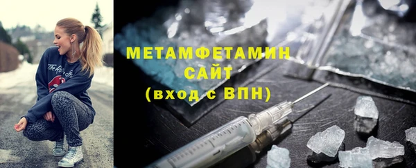 СК Аркадак
