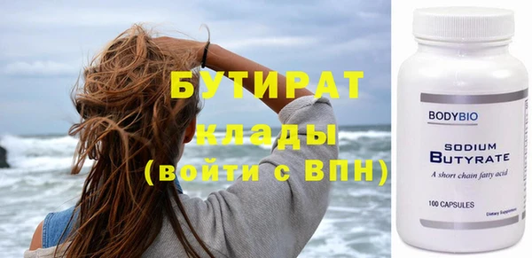 СК Аркадак