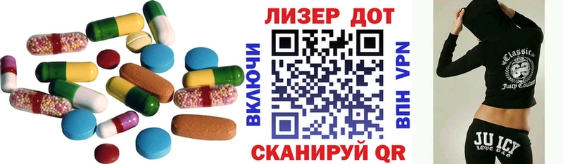 наркота  Октябрьск  LSD-25 экстази кислота 