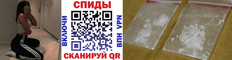 МЕТАМФЕТАМИН Methamphetamine  Октябрьск 
