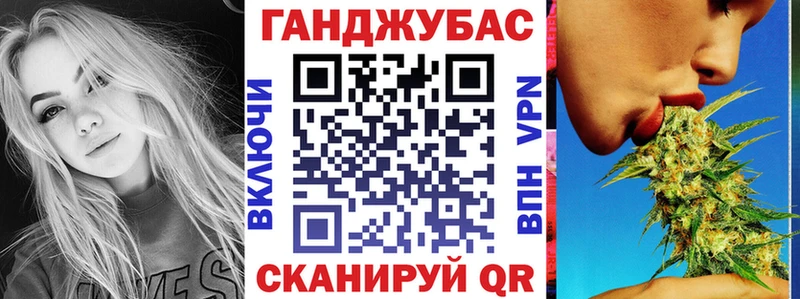 Бошки марихуана THC 21%  площадка наркотические препараты  Октябрьск 